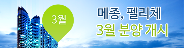 DRD코리아